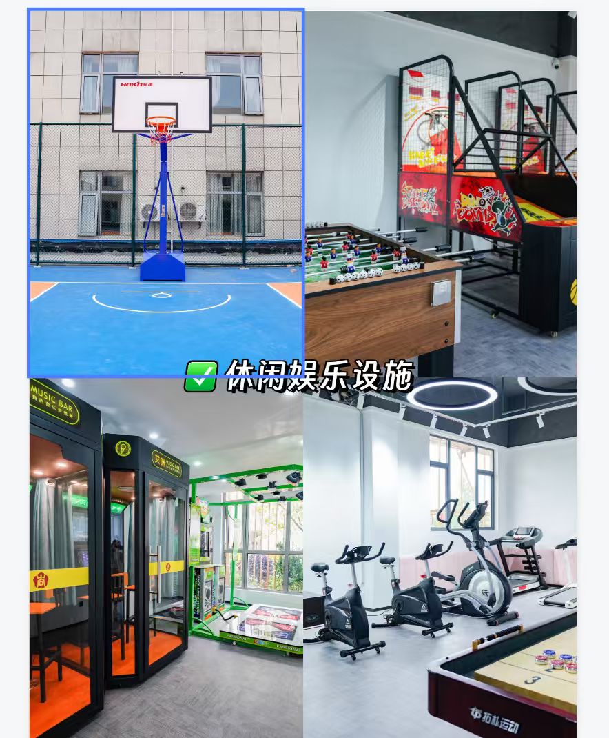 六安艺术